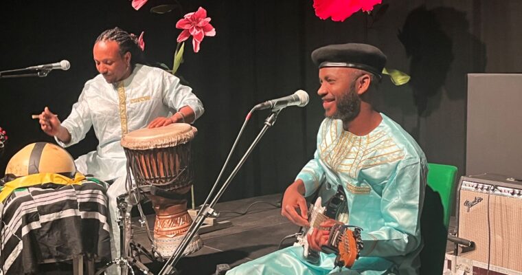 Ebo Krdum Trio