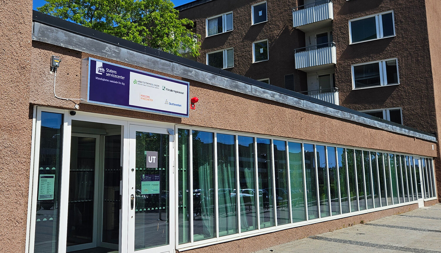 Statens servicecenter i RInkeby
