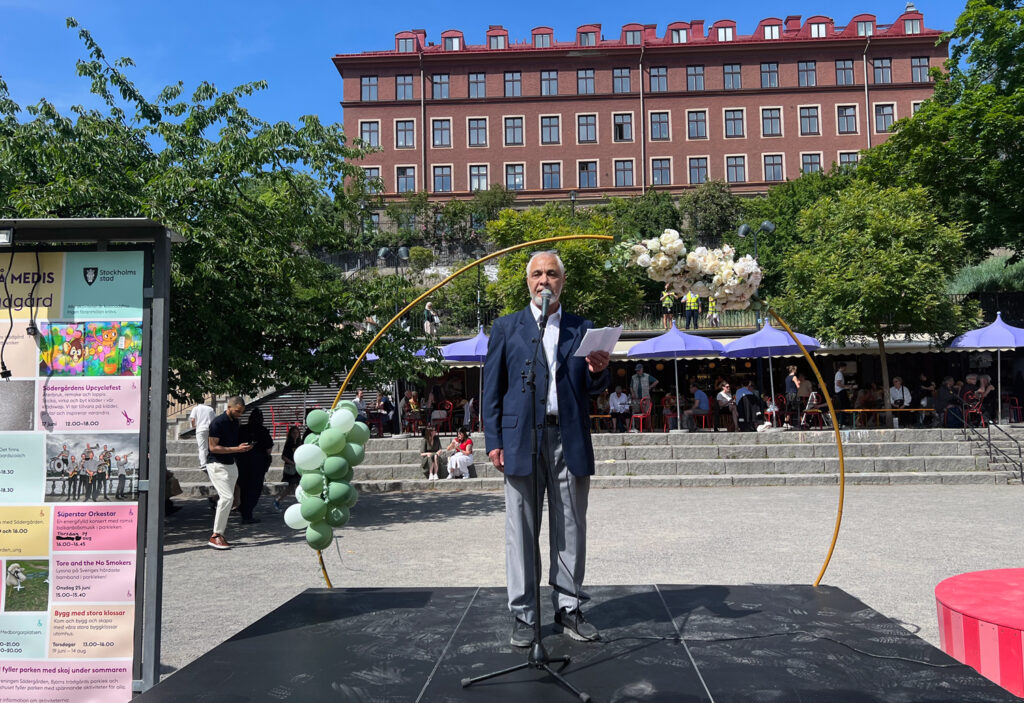 Imamen Mahmoud Khalfi