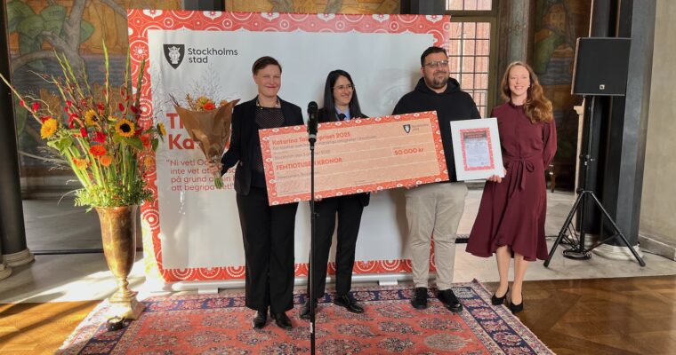 Tre pristagare från RFSL, och ordföranden i juryn Åsa Lindhagen.