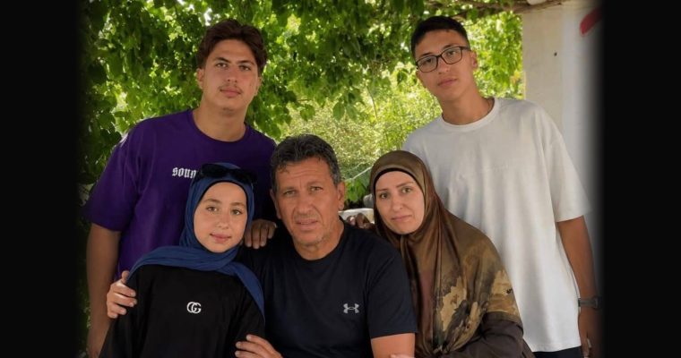 Mohammad, Fatima, Hani, Rola och Ali