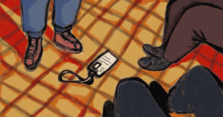 Illustration: Sara Bayrami