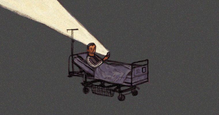 Illustration: Sara Bayrami