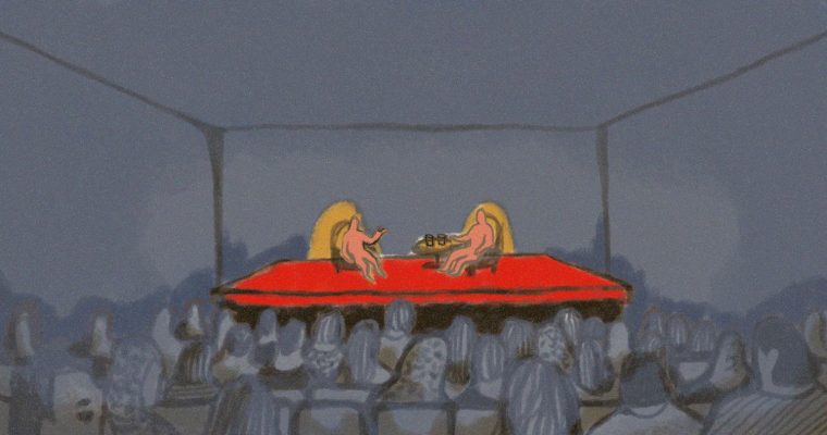 Illustration: Sara Bayrami