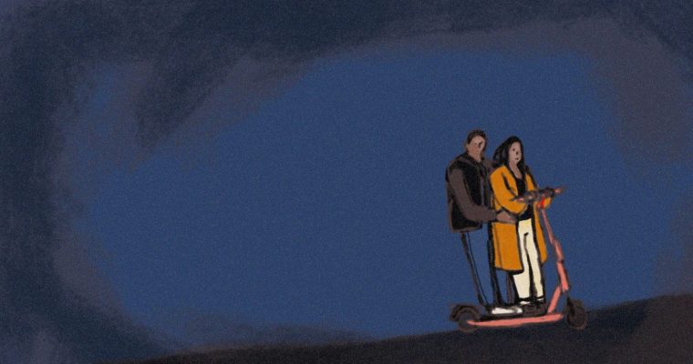 Illustration: Sara Bayrami
